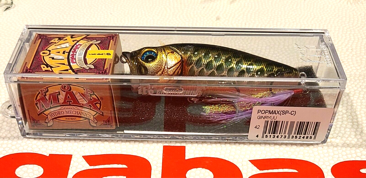 WOW Megabass POP MAX OG 2013 WOW Megabass POP MAX OG 2013