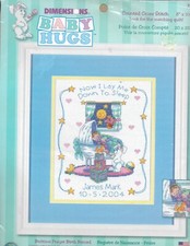 Dimensions Counted Cross Stitch Kit Bedtime Prayer Birth Record