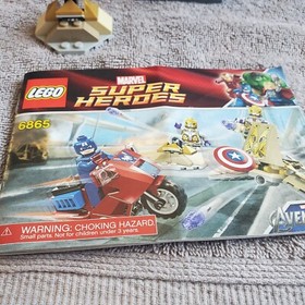 LEGO Marvel Super Heroes: Captain America's Avenging Cycle (6865) Not Complete