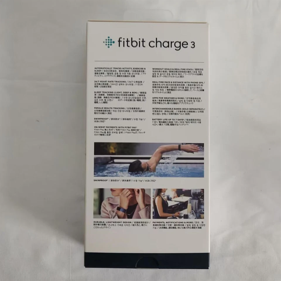 NEW Black Fitbit Charge 3 Fitness Activity Tracker Heart Rate Monitor Smartwatch - Image 3 of 4