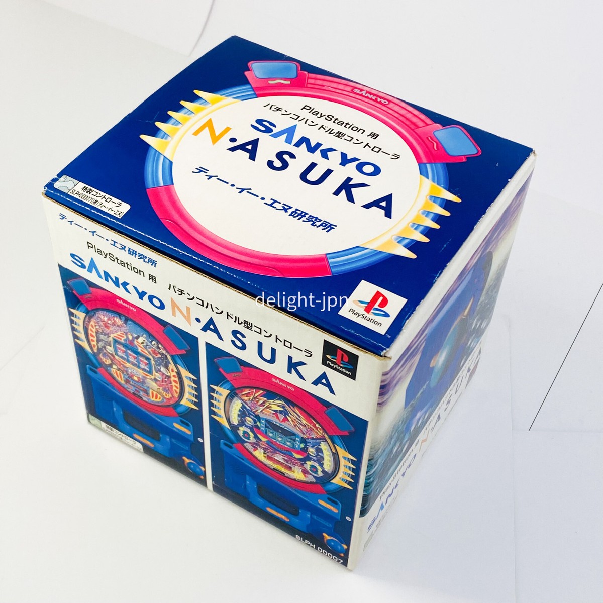Sony PS1 SANKYO N ASUKA Pachinko Controller AUTHENTIC SLPH