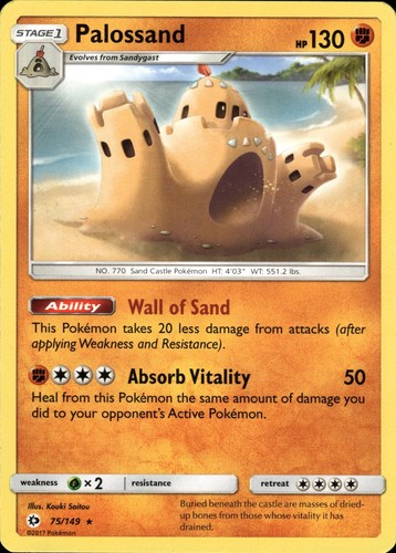 Palossand 75/149 | Sun & Moon - Base Set | Pokemon TCG | English | Non-Holo Rare