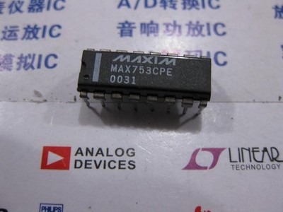 1X MAX753CPE CCFL Backlight and LCD Contrast Controllers #xh