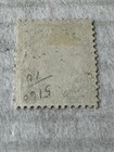 RO62d Jas. L. Clark US Revenue Match & Medicine Private Die Proprietary — photo 6
