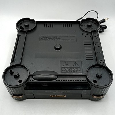 Panasonic 3DO REAL Interactive Multiplayer FZ-1 - Choose Your