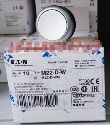 1PCS     M22-D-W M22DW Pushbutton White -New   *tn