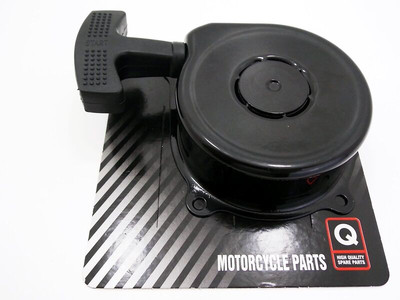 Petrolscooter Non OEM Metal Pull Start Black Compatible/Replacement For LT50 Quad Bike Recoil Starter Pullstart - Foto 6