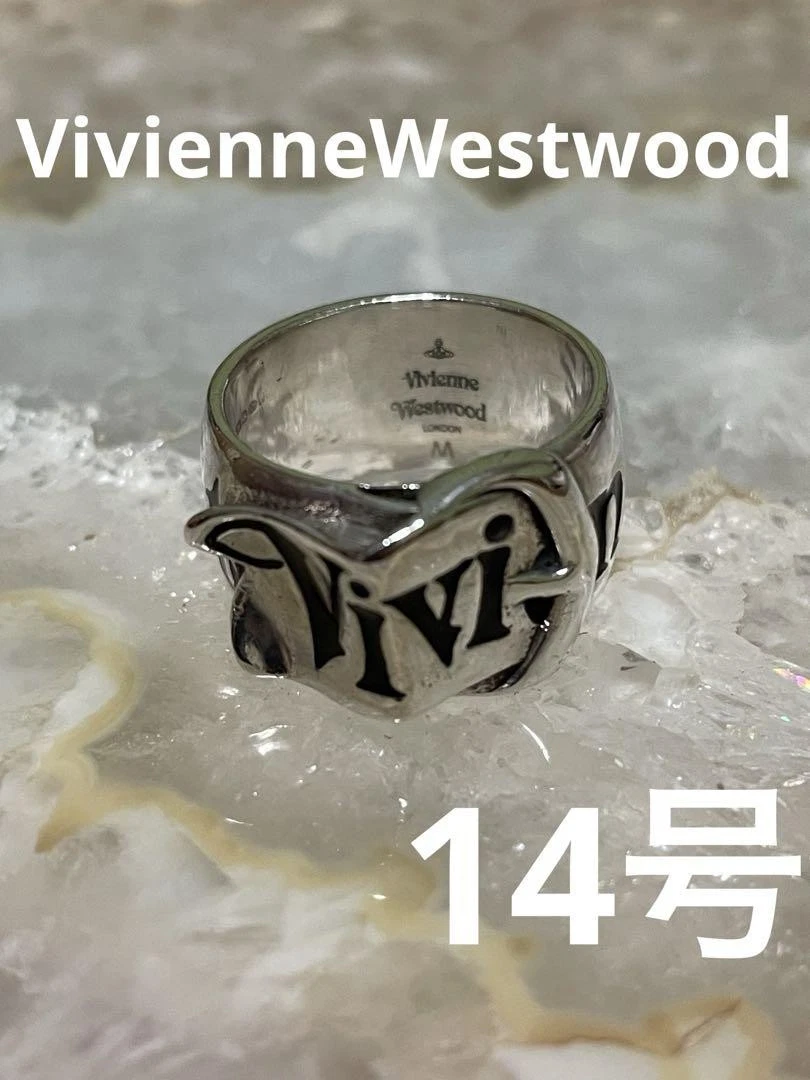 Vivienne Westwood Ring Belt Logo Silver 925 Size 14 U