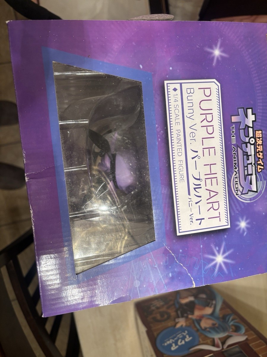 Hyperdimension Neptunia Purple Heart Bunny Ver. 1/4 Figure FREEing