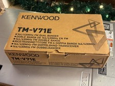 Kenwood TM-V71E 144/430MHz FM Dual Band Funkgerät Amateurfunk m. Zubehör