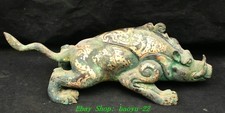14.5''Old China Dynasty Bronze Gold Bucktooth Wild Boar Beast Statue Sculpture