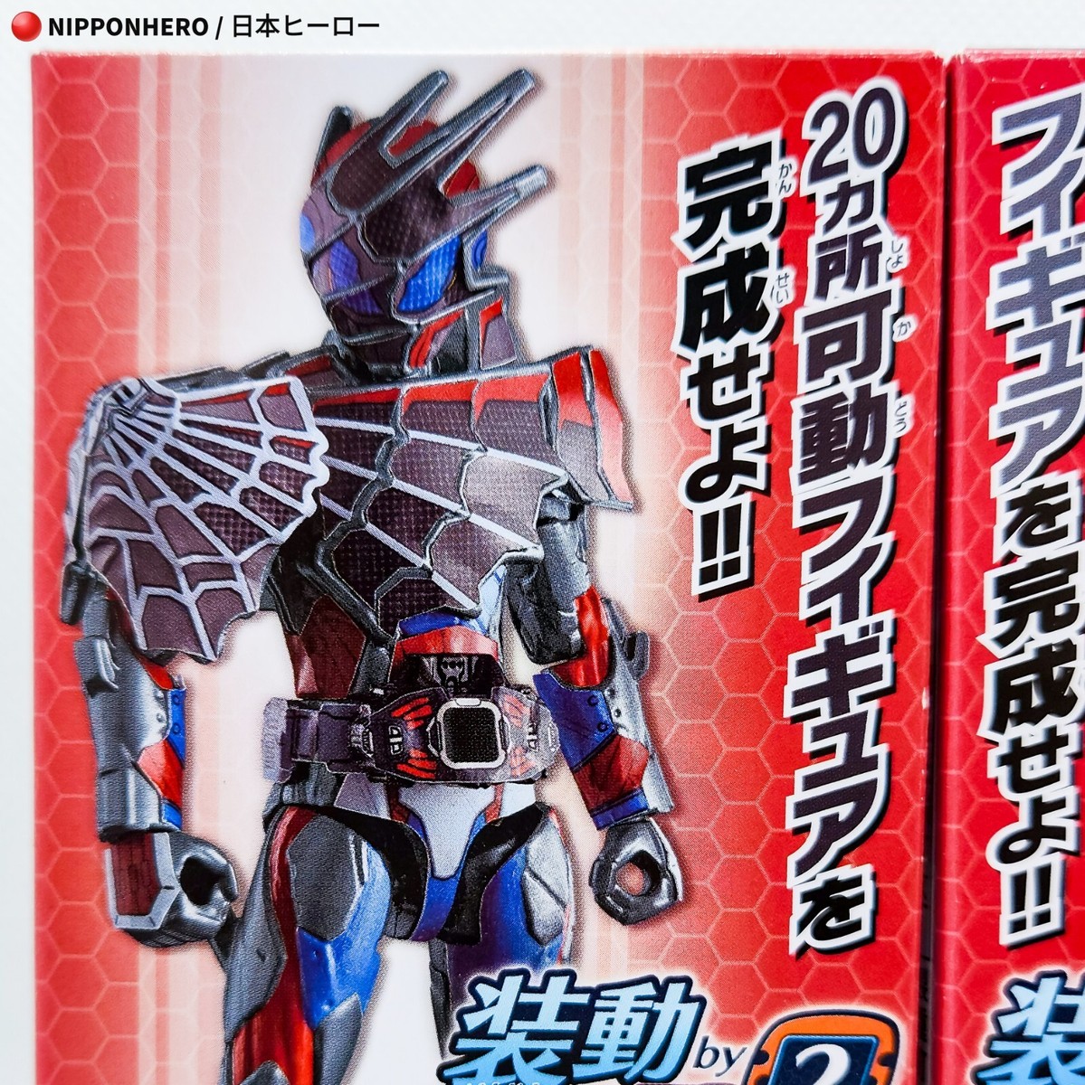 “凡骨①“ Rider J-300DS 満身創痍デスが〜弾けます(^o^) 凡骨①“ Rider J-300DS 満身創痍デスが〜弾けます(^o^)