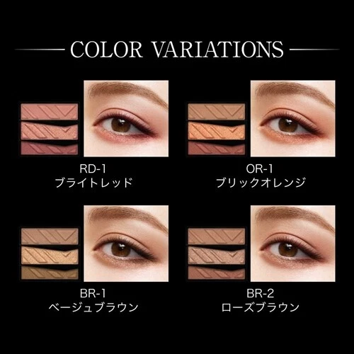 Kanebo KATE Parts Resize Shadow 2.4g OR-1 Brick Orange Eye Shadow Unscented - Image 4 of 4