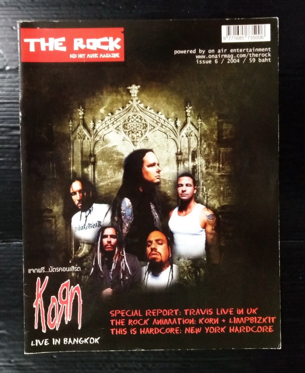 ◇GOOGUT歌徳 オークションカタログ 2008年 コンテンポラリー◇ C5372 KORN Vintage Thailand ONLY 1 COLOR PAGE MEGA RARE!!! | eBay