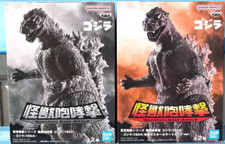 Godzilla 1954 Figure 70th Anniversary First Godzilla set of 2 Bandai NEW