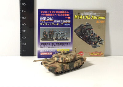 CANDO DOYUSHA 1/144 Micro Armor S7 #46 M1A1/A2 Abrams Tank Dragon Models