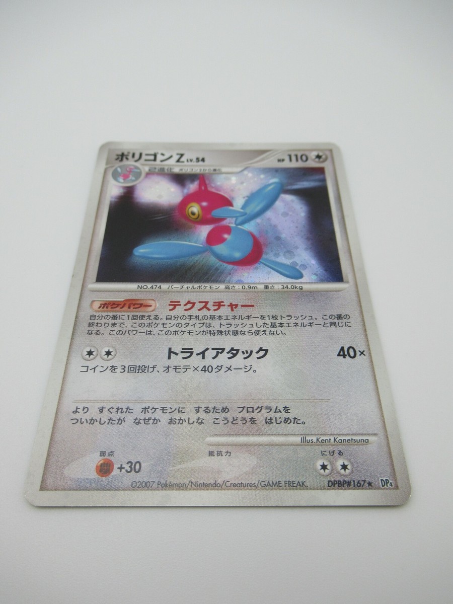 ponページ Zebra ZXP Series 7 Print Station & Laminator Cleaning card Kit