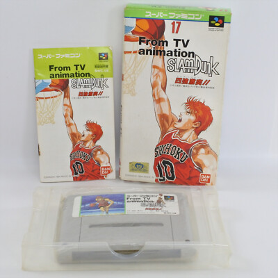 希少！新品！『スーパースラムダンク』　スーパーファミコン SLAM DUNK From TV Gekitotsu SLAMDUNK Super Famicom Nintendo 2967