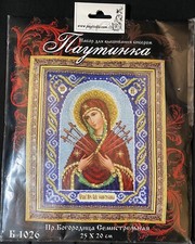 diy bead embroidery kit/                          