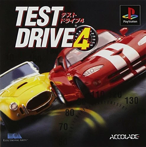 Test drive 4 online ps1