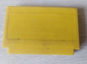 Rare Vintage famiclone TOM & JERRY Dendy nes cartridge Cool label error no tom