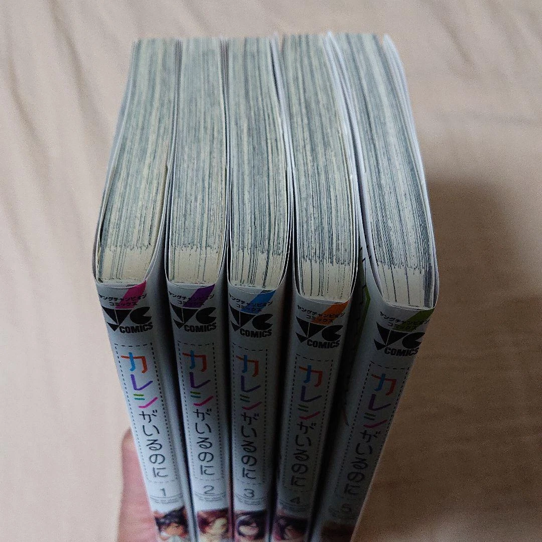 Kareshi Ga Iru No Ni KARESHI GA IRU NONI vol.1-5 By Yuzuki N' Comic Complete Manga Japan | eBay