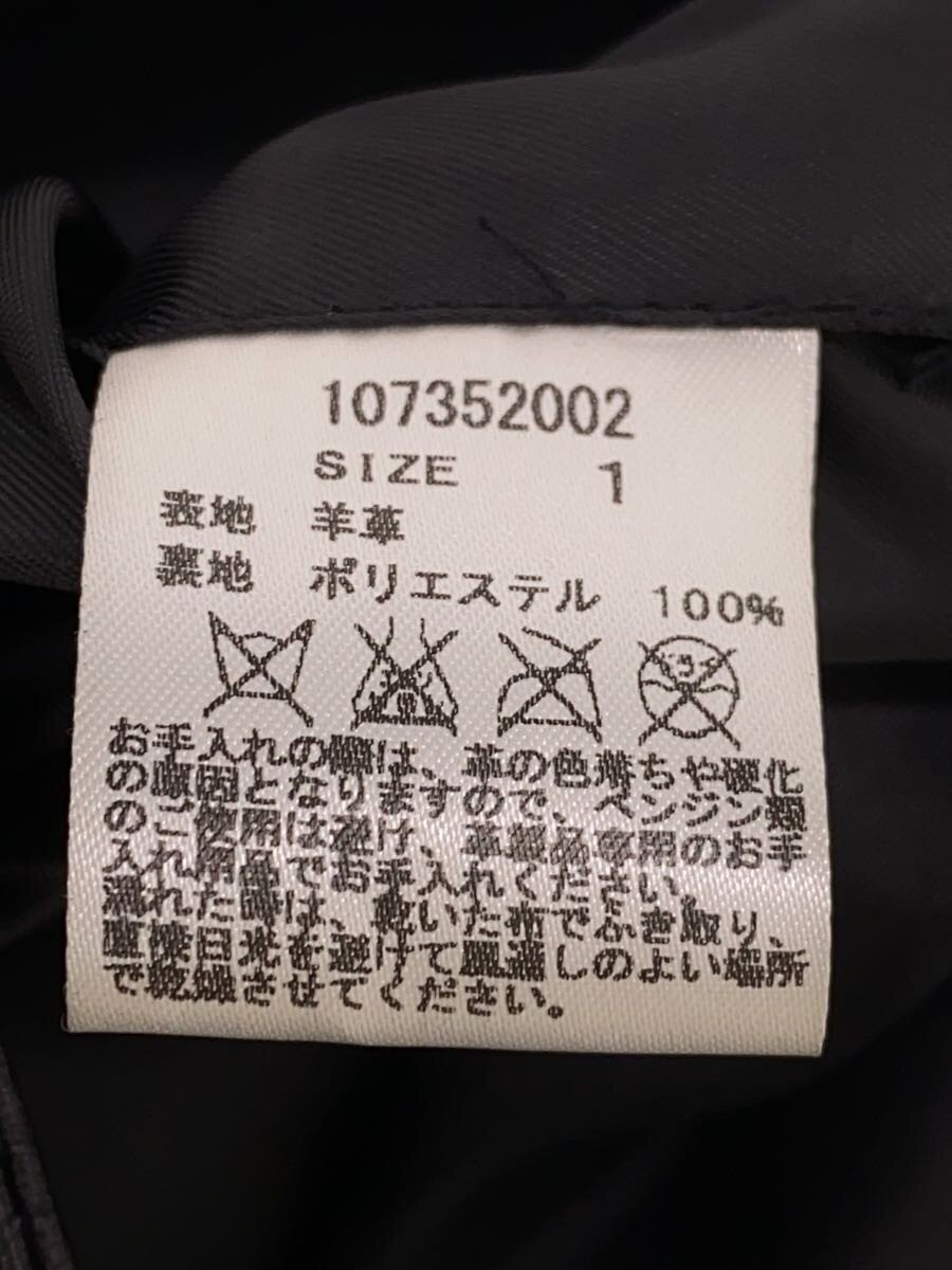 Studious Double Riders Jacket/Leather Jacket Blou… - image 4