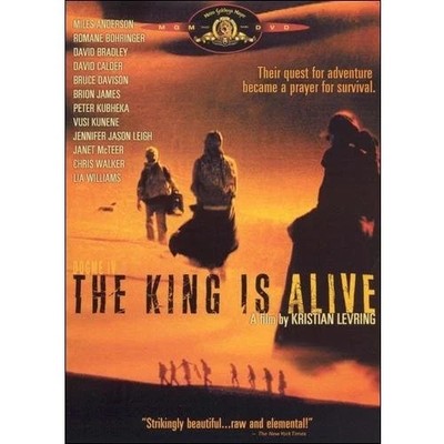 The King Is Alive (USED DVD)