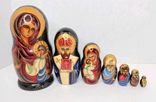 Matryoshka Russian Nesting Dolls Mary Jesus Religious Artist Signed Set of 7