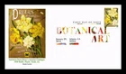 US COVER BOTANICAL ART NARCISSUS FIRST DAY ISSUE PANDA CACHET