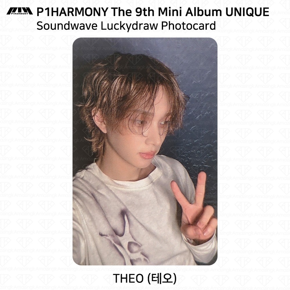 P1Harmony 9th Mini Album UNIQUE Soundwave LuckyDraw Photocard | eBay