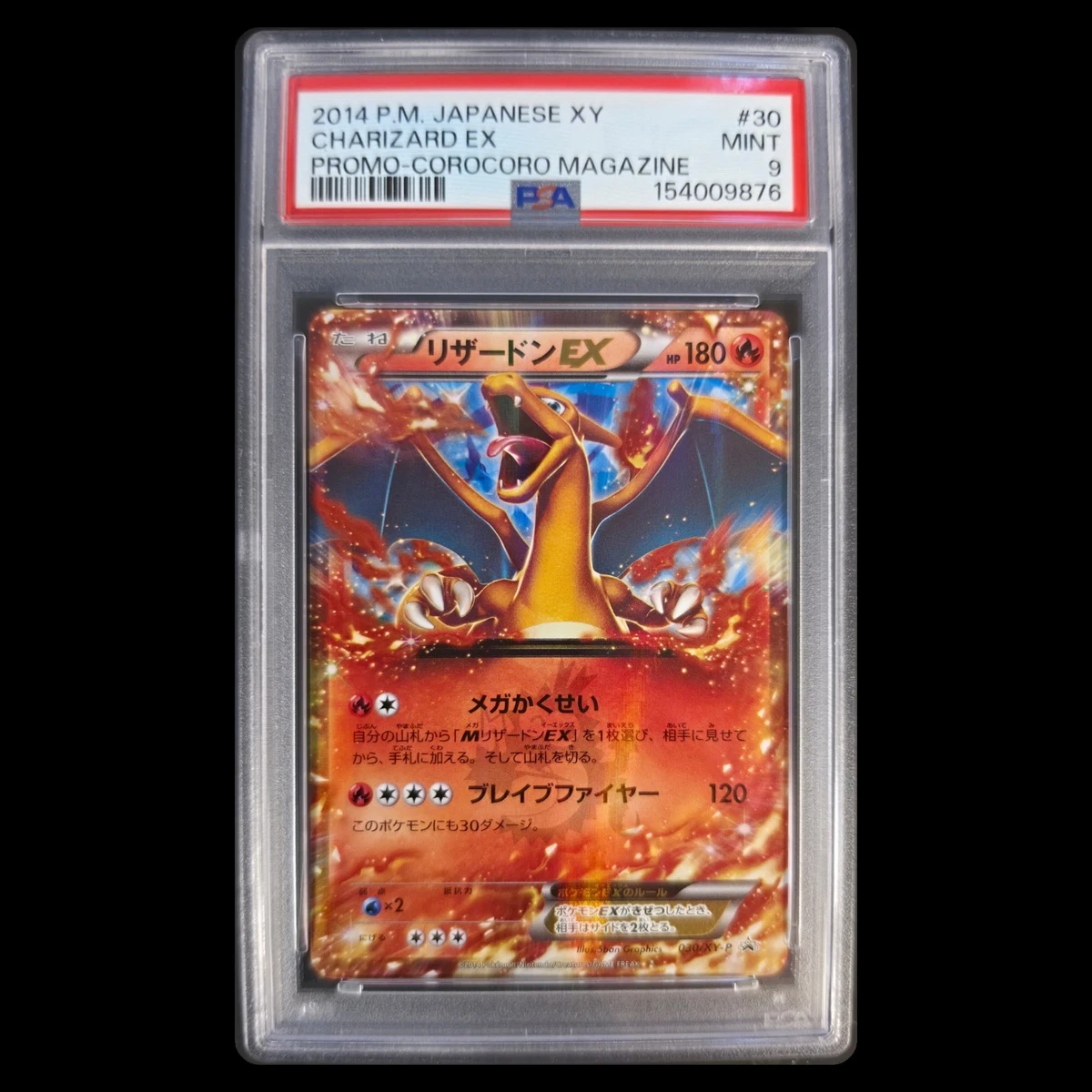 Charizard Pokémon TCG XY Japanese Individual Collectible Card Game