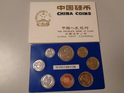 CHINA 1981 - KMS Kursmünzensatz Proof Set mit 7 Münzen + Medaille in PP komplett