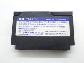 Battle City Famicom/NES JP GAME. 9000024328174