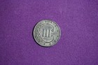 ESTATE FIND 1853 Three Cent!! #K1458 — photo 1