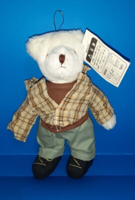 THE TEDDY BEAR COLLECTION 20CM Plush Doll Vintage Doll Game Toy