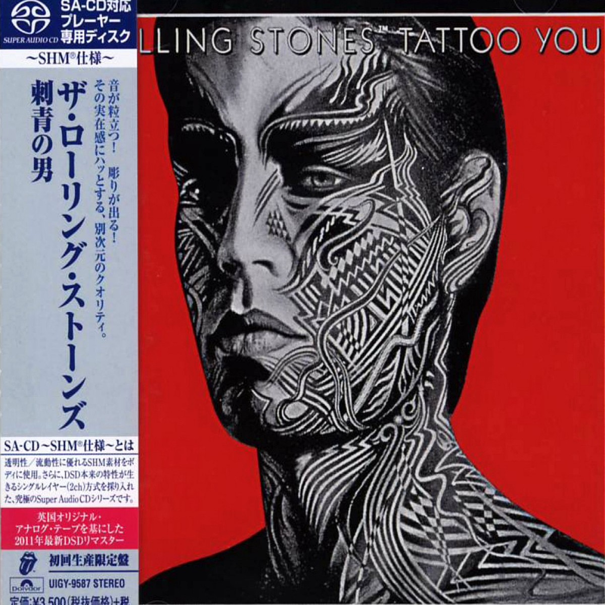The Rolling Stones Tattoo You 限定版 Tattoo You [Limited Edition] by The Rolling Stones (CD, Dec-2014