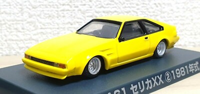 1/64 Aoshima Grachan 1981 TOYOTA CELICA XX YELLOW supra diecast