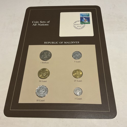 Coin Sets of All Nations Maldives, Republic Of With Card 1982-1984