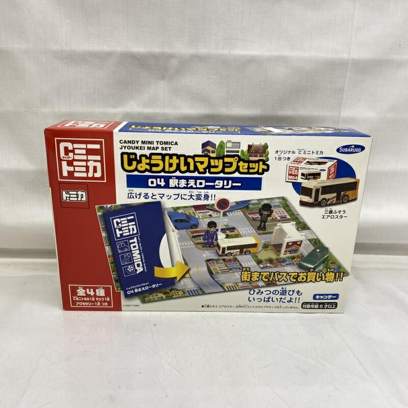 キャンディーミニトミカ　じょうけいマップセット2 キャンディーミニトミカ じょうけいマップセット2 - メルカリ