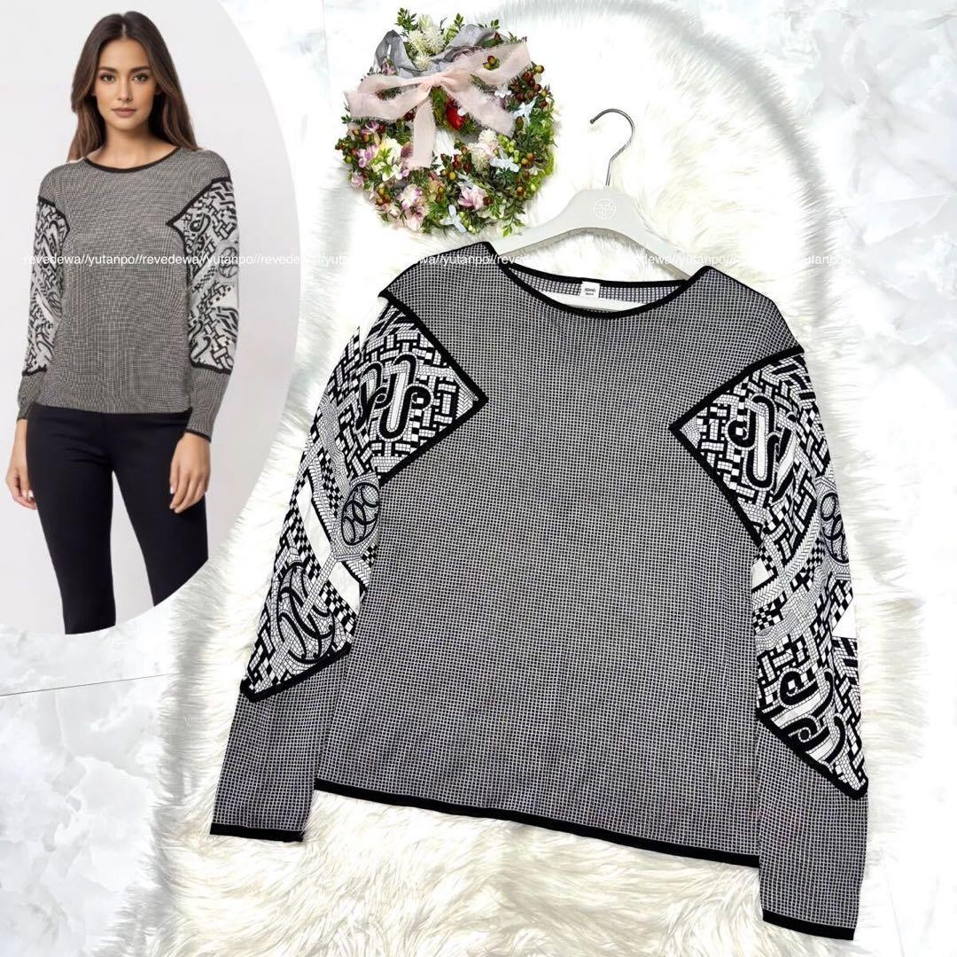 Authentic Recent Model Very Good Condition New Lo… - image 1