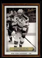 2007-08 Upper Deck The Cup Gold Jaromir Jagr New York Rangers #35