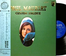 Paul Mauriat FD 38 Custom Encore 2-Piece Bundle for 8+ Items