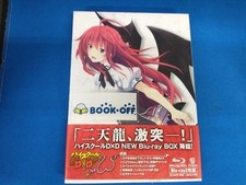 High School DxD USED Blu-ray Box Yuki Kaji Yoko Hikasa Tetsuya JAPAN Yanagisa 11