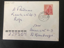 LATVIA 3 USED INPRINTED STAMPS COVERS 1991-1993