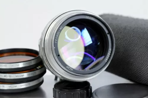 Helios-40 1.5/85mm Lens Soviet Portait Vintage Biotar + Ring M39-M42