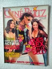Cineblitz 2005 Aamir Lara Sameera Kangana Bipasha Mallika Magazine Bollywood