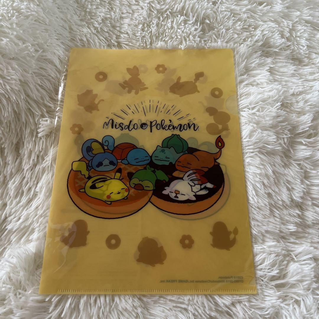 Pokemon anime character clear file animation collectible