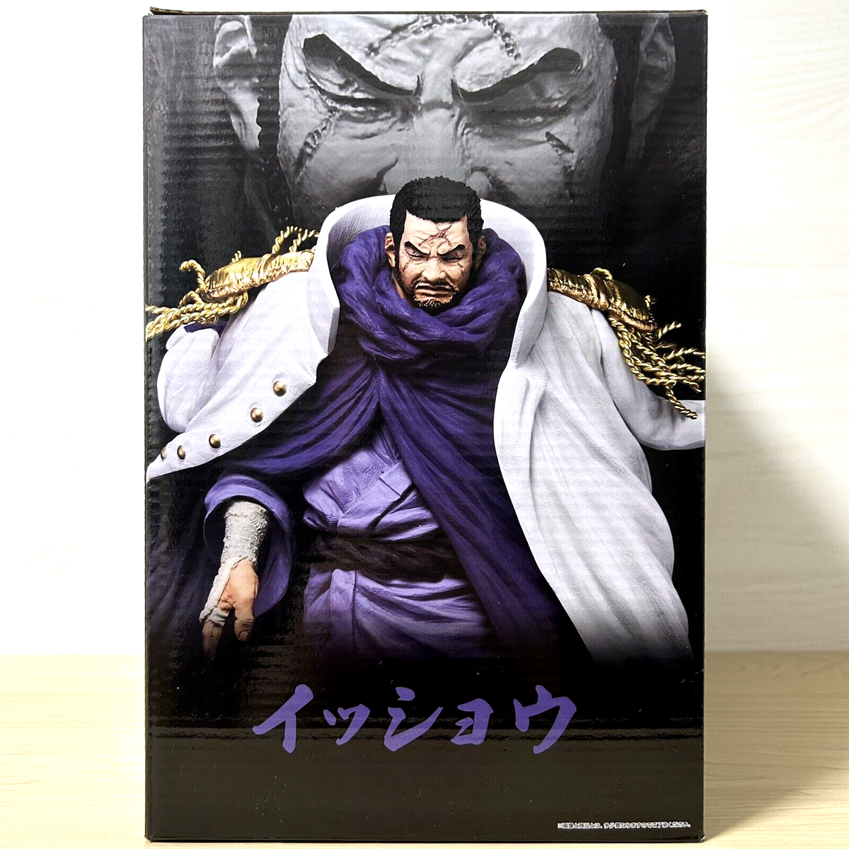One Piece Issho Figure Ichiban Kuji Absolute Justice Prize C