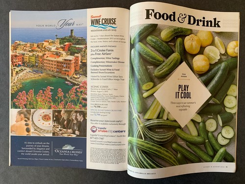 Sunset Magazine August 2014 2010's Lifestyle Travel Recipes Gardening Ads - Picture 10 of 10